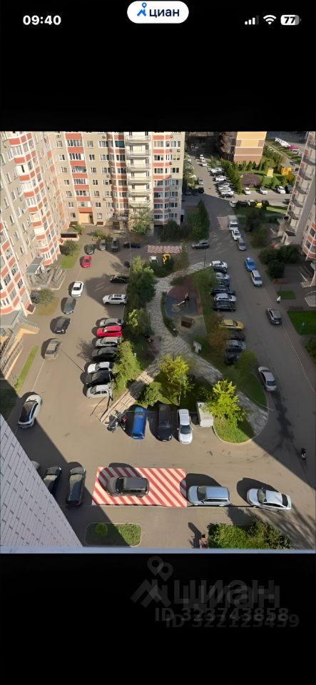 Продажа 2-комн квартиры на вторичном рынке проезд Чечерский, 126к1