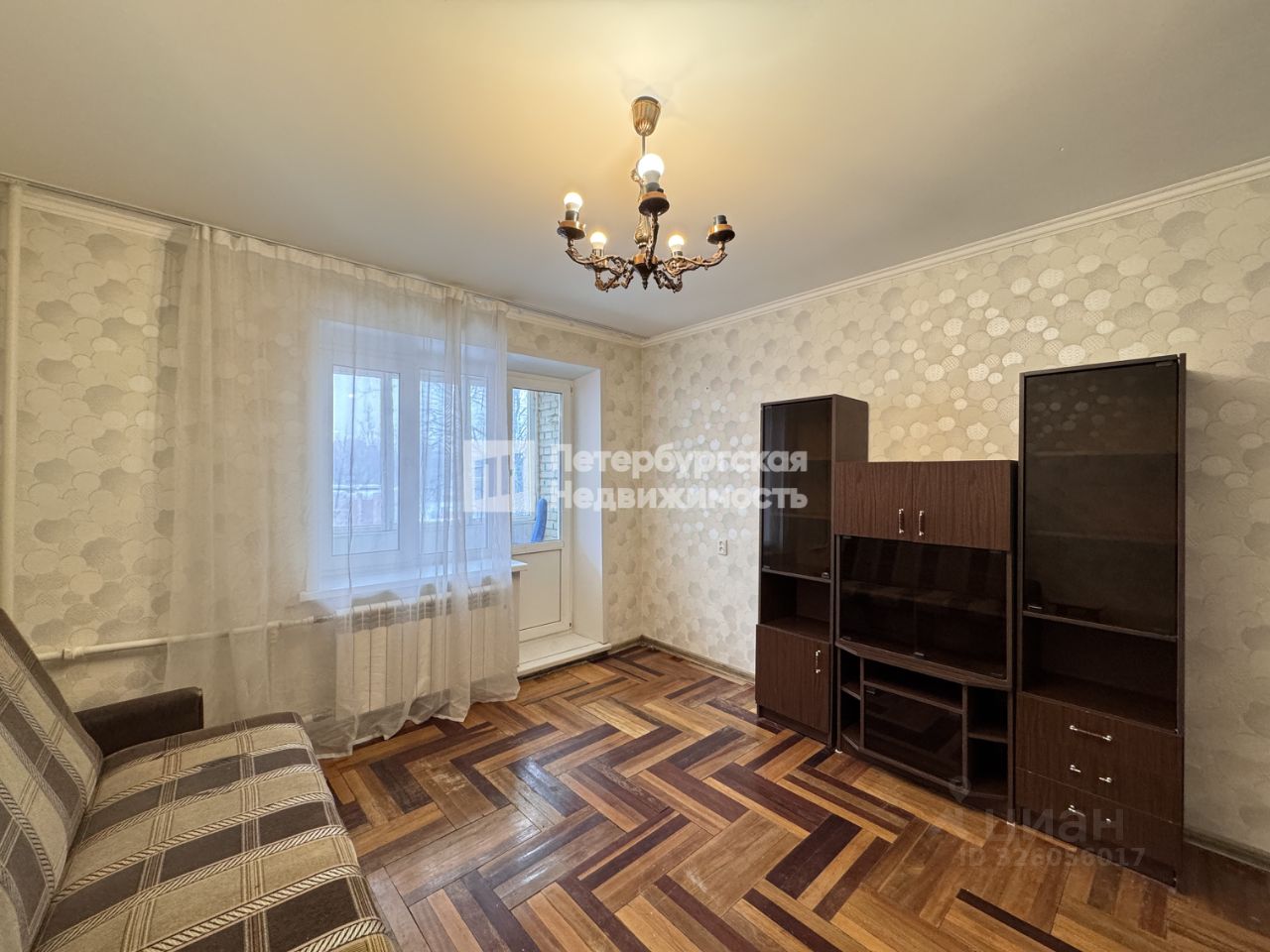 Продажа 1-комн квартиры на вторичном рынке Пискаревский проспект, 18
