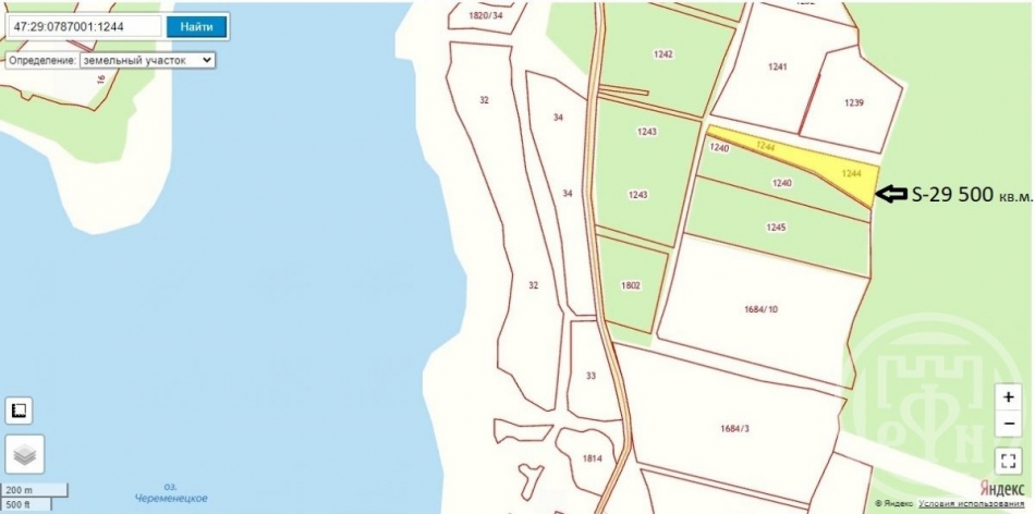 Продажа земли Репьи дер.