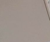 Продать Квартиры вторичка Жуковский, Строительная улица, 14к1   