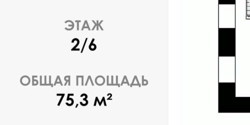 2-комн квартира Большая Пушкарская улица, 34