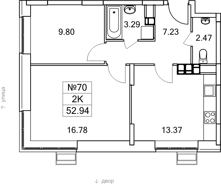 Продажа 2-комн квартиры в новостройке Томилино п., Рязанское ш.,  к. 5