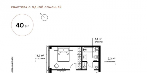 1-комн квартира Москва г., 2-я Хуторская ул.,  к. SIENNA