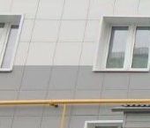 Продать Квартиры вторичка Сергиев Посад, Новоугличское шоссе, 34   