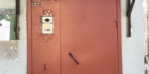 2-комн квартира Брюсовская ул. ,  д. 12