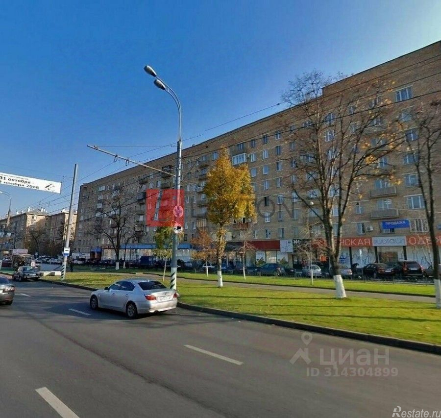 Аренда ПСН улица Гарибальди