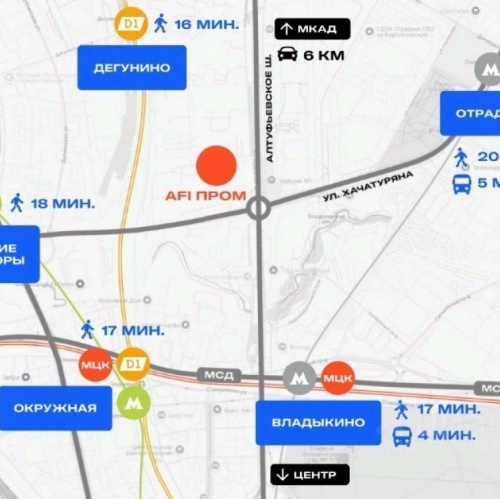 Склад Алтуфьевское шоссе,  д. 27А с2