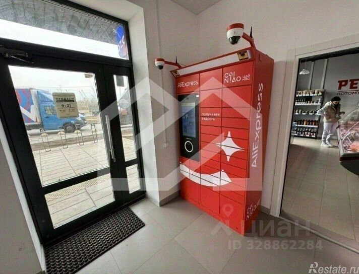 Продажа ПСН Маресьева ул,  д. 7 к2