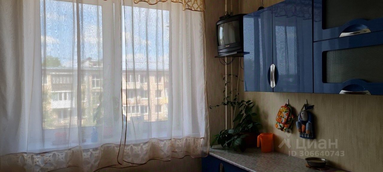 Продажа 1-комн квартиры на вторичном рынке Колпино, Загородная улица, 43к3