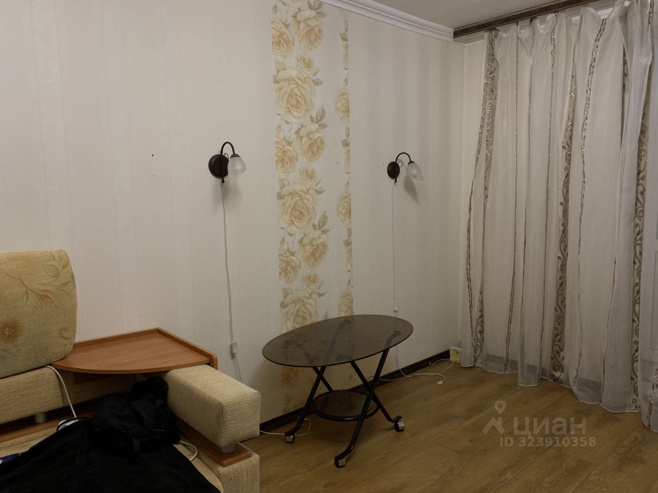 Продажа 1-комн квартиры на вторичном рынке Ивантеевка, улица Бережок