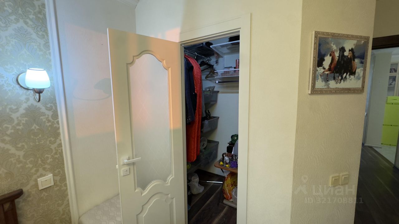 Продажа квартиры на вторичном рынке Апрелевка, улица Цветочная Аллея, 9