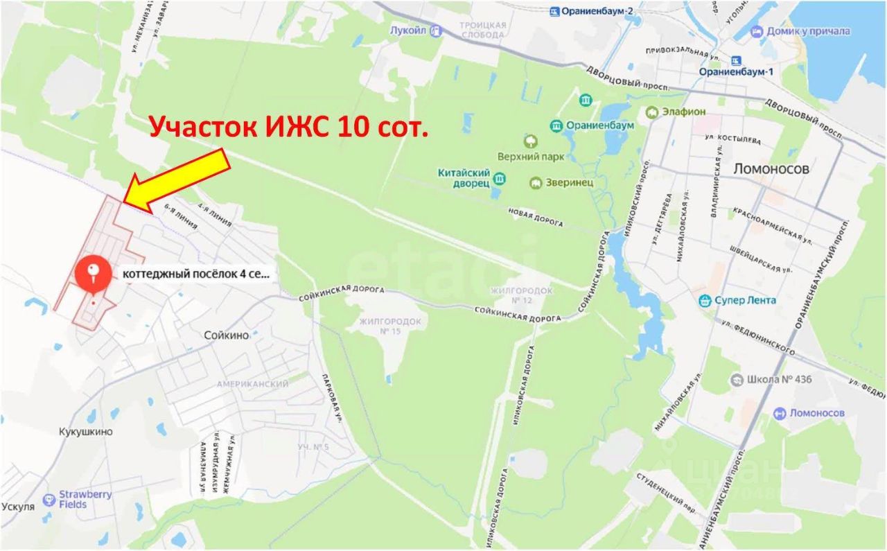 Продажа земли д. Верхние Венки, улица Рождественская