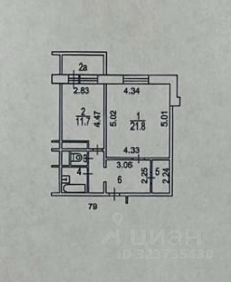Аренда 1-комн квартиры на вторичном рынке улица Гризодубовой, 1к5