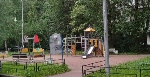 1-комн квартира улица Тельмана, 30к1