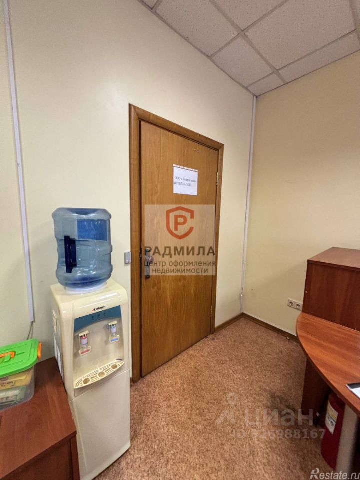 Продажа офиса Красноармейск г, Испытателей пр-кт,  д. 14