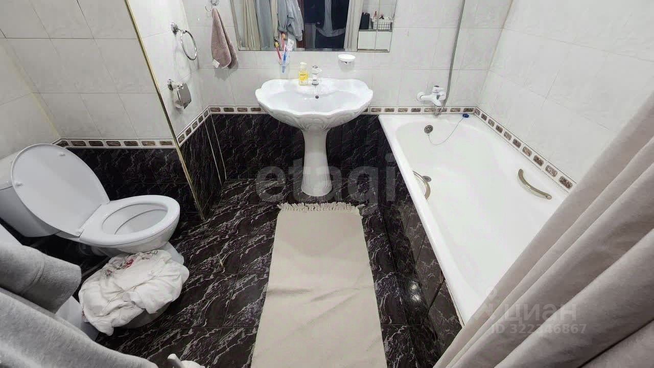 Продажа 2-комн квартиры на вторичном рынке Балаклавский проспект, 2К3