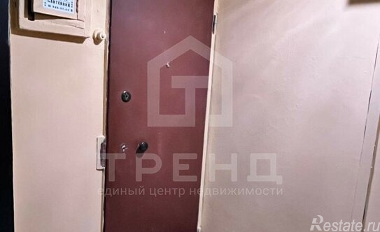 Продажа 1-комн квартиры на вторичном рынке Народная улица