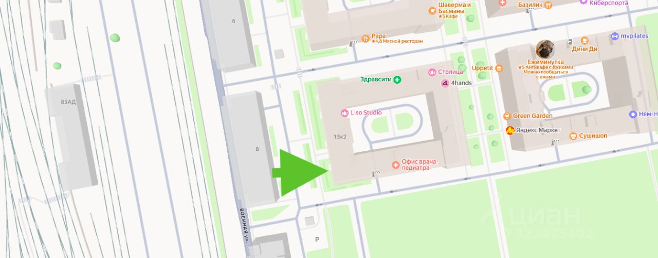 Продажа 1-комн квартиры на вторичном рынке Кременчугская улица, 13к2