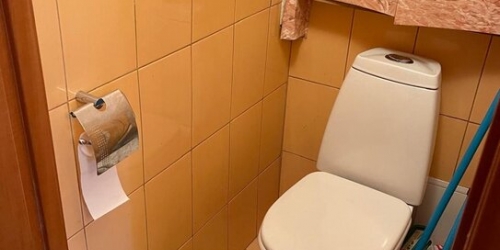 2-комн квартира Авангардная улица,  д. 13