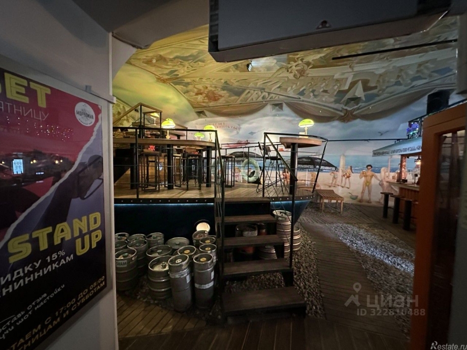 Аренда ПСН Баррикадная улица