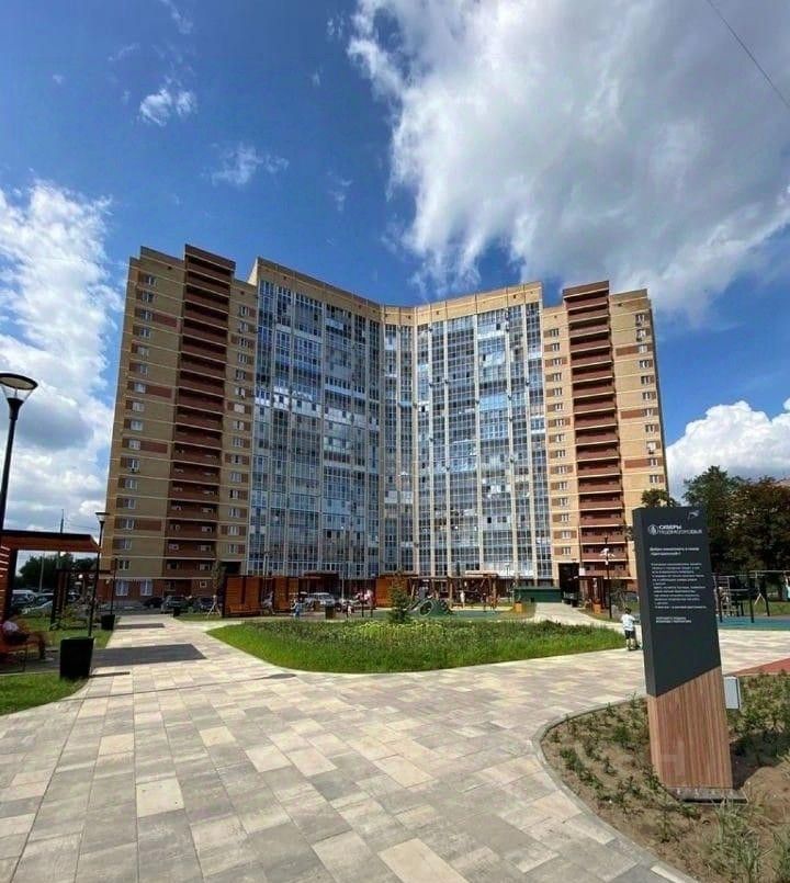 Продажа 2-комн квартиры на вторичном рынке Лыткарино, улица Ленина, 12