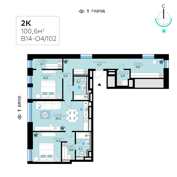 Продажа 2-комн квартиры в новостройке вн.тер.г. муниципальный округ Кунцево, кв-л 120, з/у 100