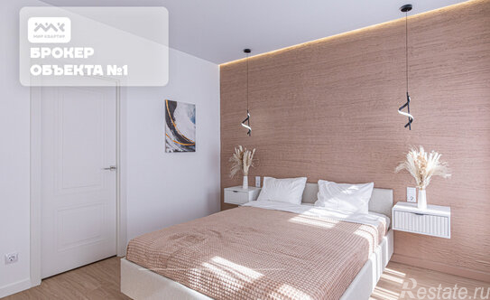 Продажа 2-комн квартиры на вторичном рынке Спасский пер,  д. 4