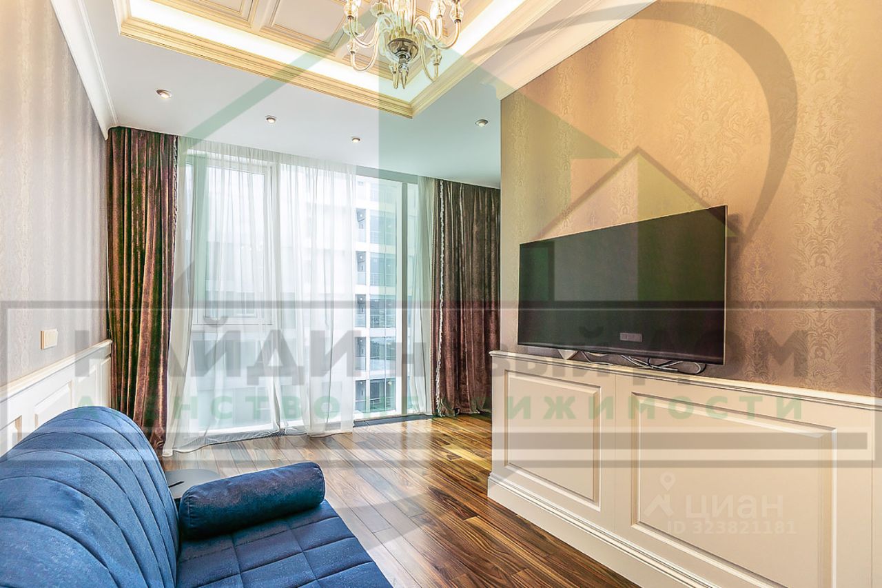 Продажа 4-комн квартиры на вторичном рынке Цветной бульвар, 2