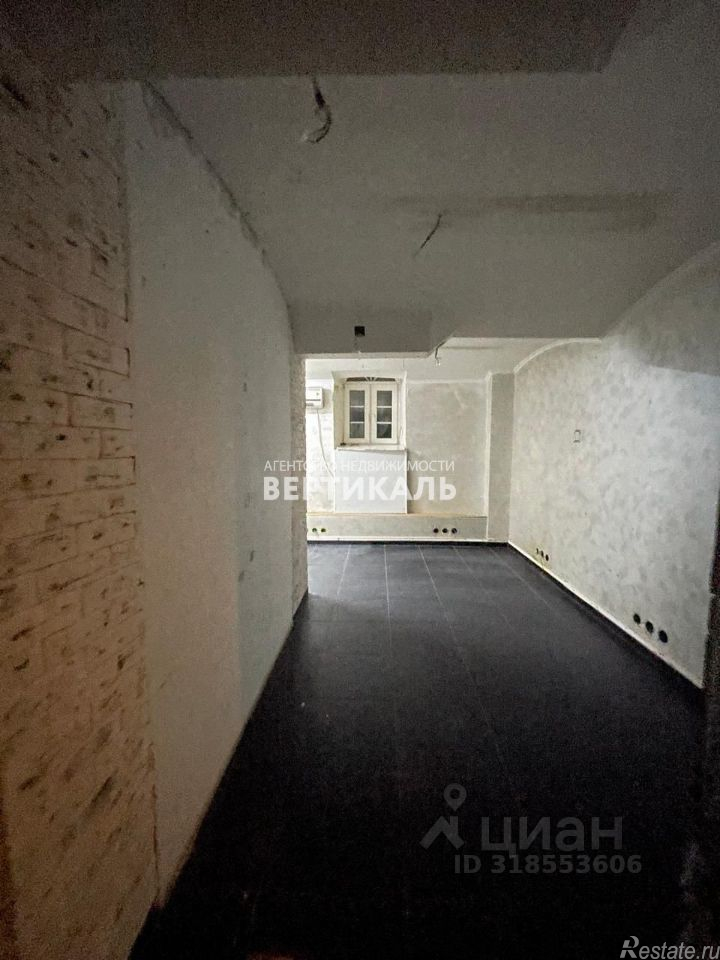 Аренда офиса Новинский б-р,  д. 1/2