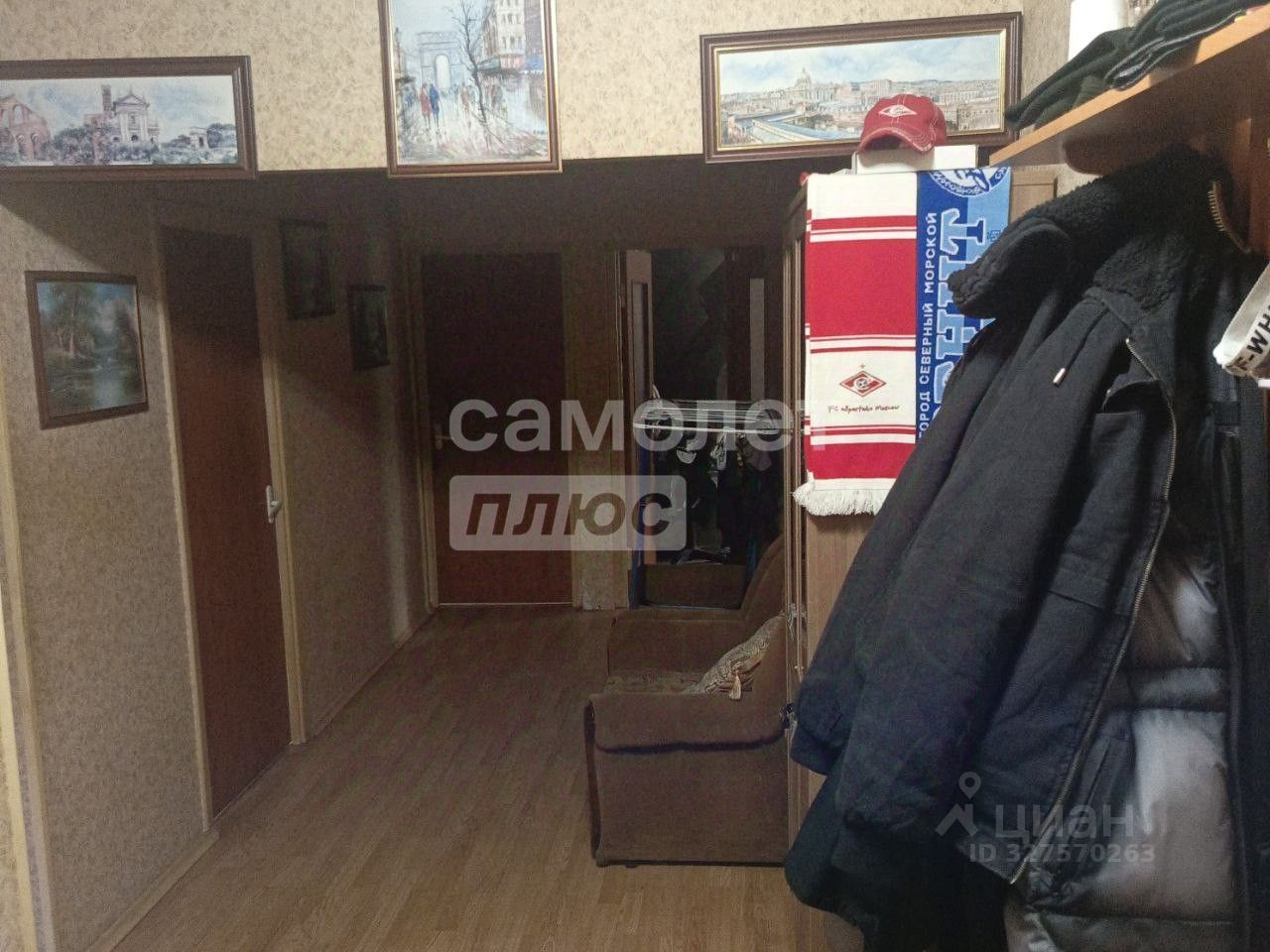 Продажа 3-комн квартиры на вторичном рынке улица Бутлерова, 4