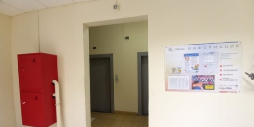 1-комн квартира ул Рождественская,  д. 16