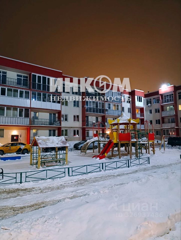 Продажа 1-комн квартиры на вторичном рынке Шихово мкр, Звенигород, улица Кирова, 78к4