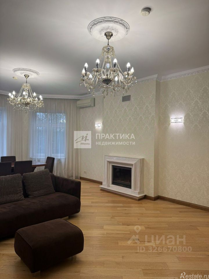 Аренда дома ул Победы,  д. 2