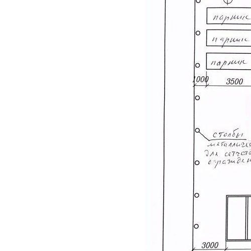 Коттедж/дом Пупышево садоводческий массив, Березка-3 СНТ, аллея 7-я, 41