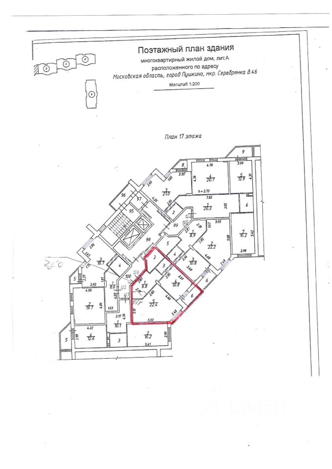 Продажа 1-комн квартиры на вторичном рынке Серебрянка мкр, Пушкино, 46
