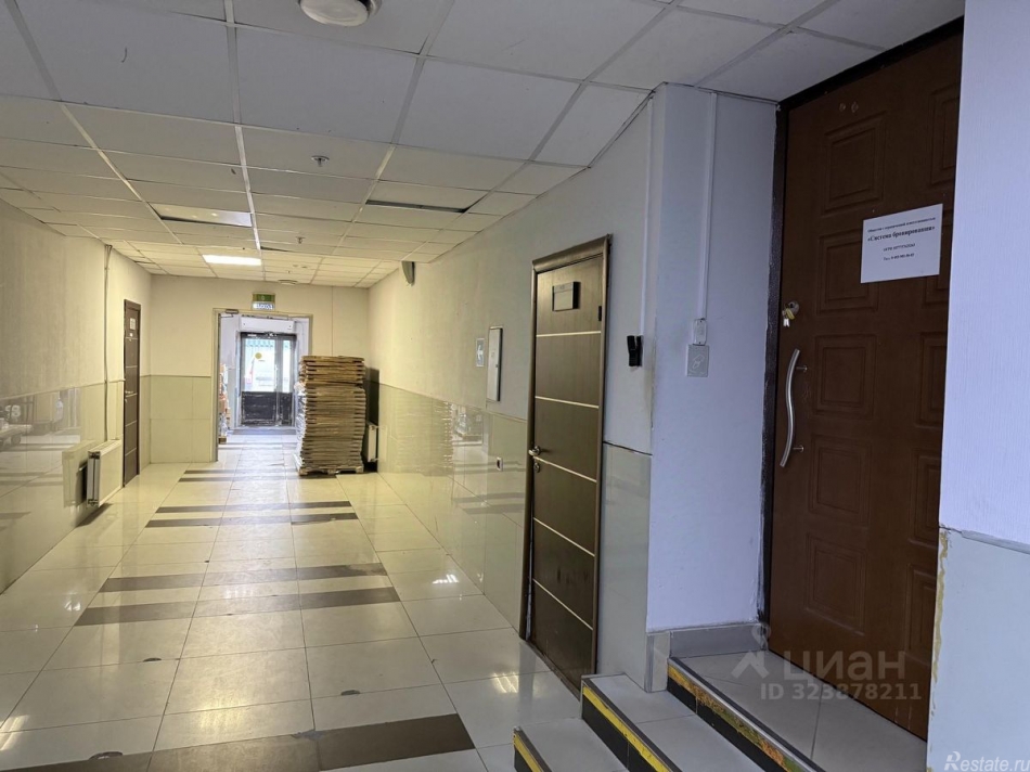 Аренда офиса Дмитровское ш,  д. 100,  к. 2