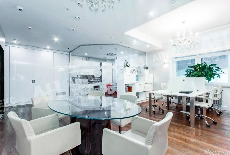 Аренда офиса улица Новый Арбат,  д. 32