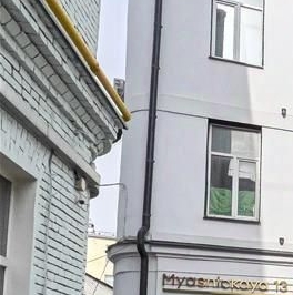 Продажа 2-комн квартиры на вторичном рынке Мясницкая улица, 13С10