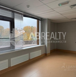 Аренда офиса улица Архитектора Власова,  д. 6