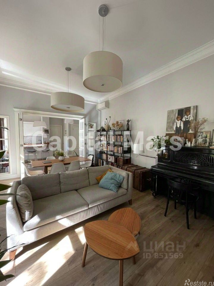 Аренда 3-комн квартиры на вторичном рынке Олсуфьевский переулок,  д. 2/4