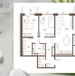 Продажа 3-комн квартиры на вторичном рынке 19-я линия,  д. 16,  к. 2