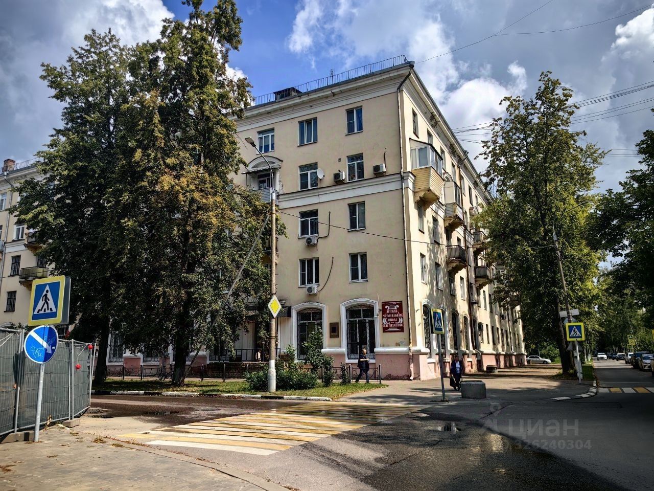 Продажа 1-комн квартиры на вторичном рынке Электросталь, проезд Чернышевского, 25