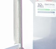 Аренда квартиры на вторичке проспект Металлистов, 117