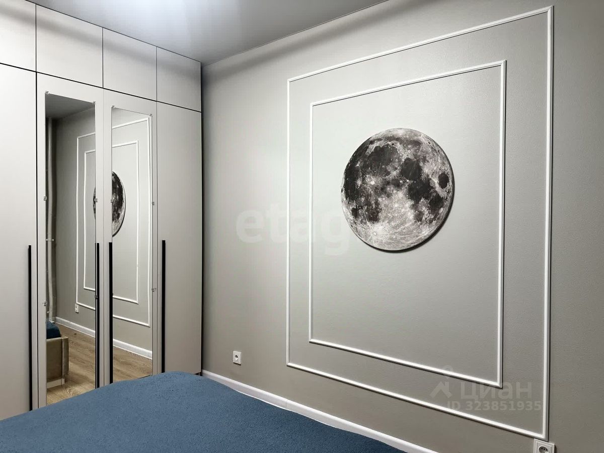 Продажа 1-комн квартиры на вторичном рынке проезд Стройкомбината, 1