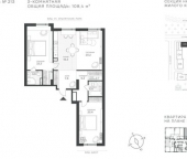 Продать Квартиры в новостройке Крылатская ул  33 к2 