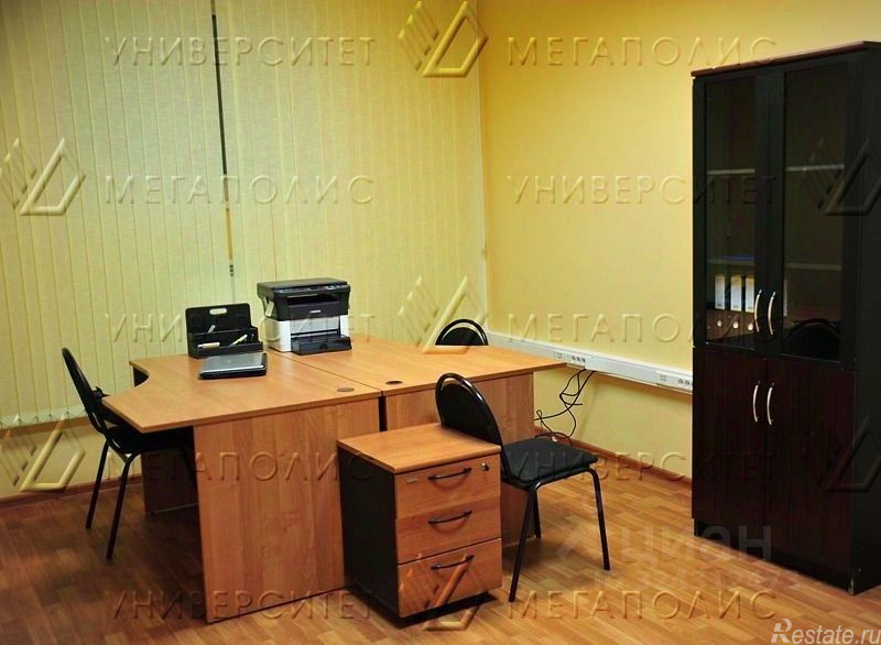 Продажа офиса Токмаков переулок,  д. 20/31 с1