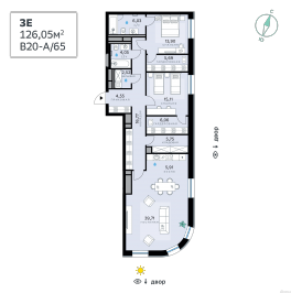 Продажа 3-комн квартиры в новостройке вн.тер.г. муниципальный округ Кунцево, кв-л 120, з/у 122 Продажа 3-комн квартиры в новостройке вн.тер.г. муниципальный округ Кунцево, кв-л 120, з/у 122