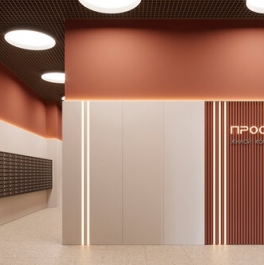 Продажа 3-комн квартиры в новостройке Рязанский пр-кт,  д. 39,  к. 9