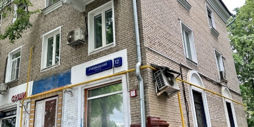 Помещение свободного назначения Войковский 1-й проезд,  д. 12