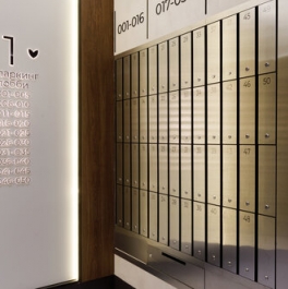 Продажа 2-комн квартиры на вторичном рынке улица Годовикова,  д. 11 к4